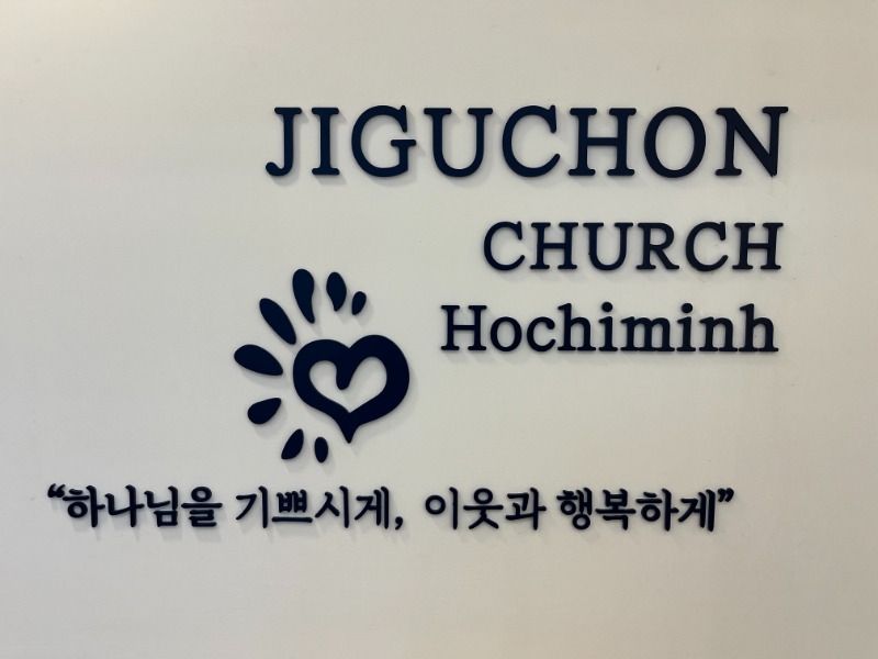 KakaoTalk_20240914_123550620.jpg